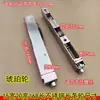 Rueda de tira larga de alta resistencia para puerta y ventana de vidrio hueco, plástico, acero, aleación de aluminio, accesorios de polea, rodamiento de bolas, rueda inferior deslizante de acero inoxidable