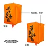 Globos de Linterna Kongming Electrónicos de Tendencia 2026 para Liberación en Nochevieja con Mensajes de Bendición Escritos a Mano, Venta al por Mayor en Puesto de Mercado Nocturno