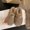 Zapatos sin cordones cálidos de felpa con suela gruesa que aumentan la altura para mujer, calzado de exterior para otoño e invierno, año 2026, zapatos de algodón de frijol