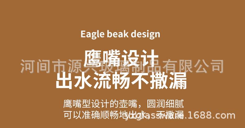 详情_12.jpg