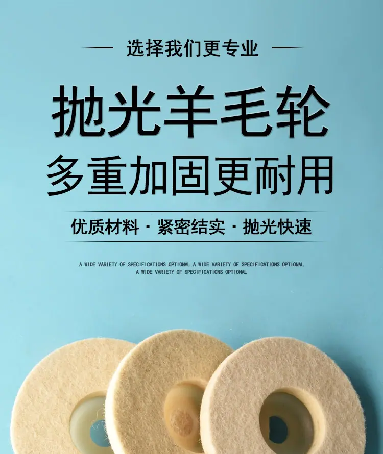 磨轮_01.jpg