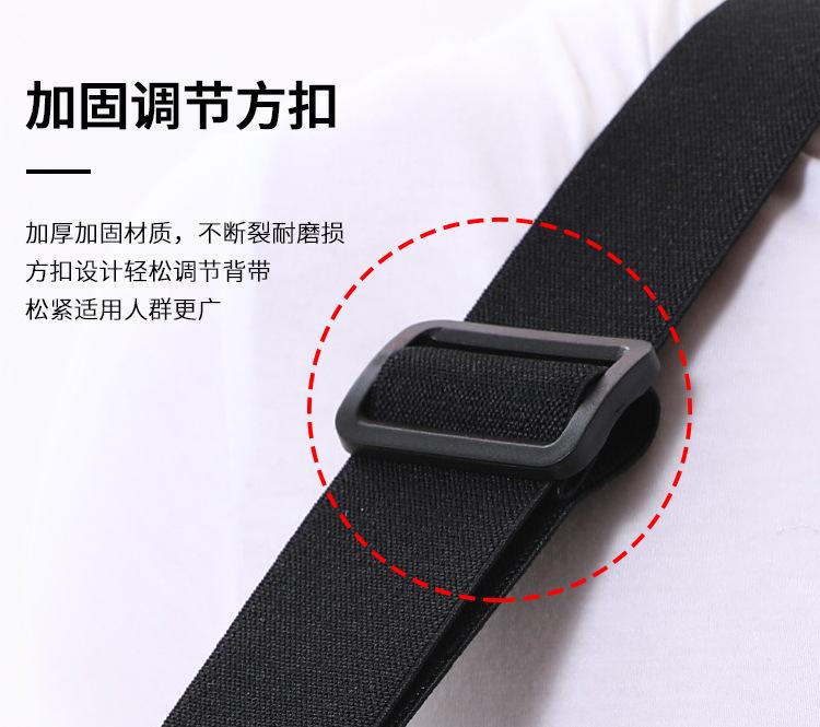 背带护腰-威斯普特_13