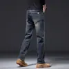 Ropa de Hombre Fengshe / Novedad Otoño 2026 Pantalones Vaqueros para Hombre Sueltos Rectos Elásticos Casuales Venta al por Mayor