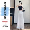 Foto Real de Pantalones Anchos de Tencel y Lino Estilo Nuevo Verano 2026, Pantalones Casuales de Seda Helada de Cintura Alta, Pantalones Rectos Largos hasta el Suelo para Mujer
