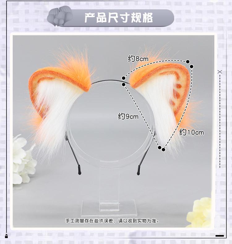 单品详情7_02.jpg