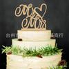 Suministro de fábrica, inserto de madera para tartas, decoraciones para tartas, fiesta de cumpleaños, inserto de madera para tartas de cumpleaños, decoración al por mayor