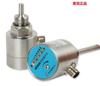 (Marca Mike) Interruptor de flujo MFM500 MFM500A