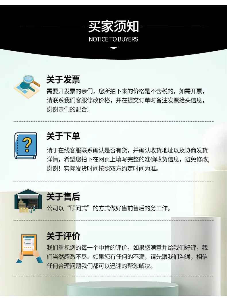 详情1_16