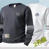 Moletom masculino de outono e inverno, solto e grosso, pulôver com gola redonda, camiseta de manga comprida, tamanho grande, moderno, versátil e confortável