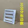 Ventana de Lamas Manualmente Ajustable de Aleación de Aluminio para Pared Exterior, Ventilación Interior, Transpirable, Ventilación para Baño