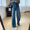 Calça jeans feminina de Lyocell com elasticidade em quatro direções, cintura alta, corte slim, perna estreita e curva, calças de outono, calças retas largas e soltas