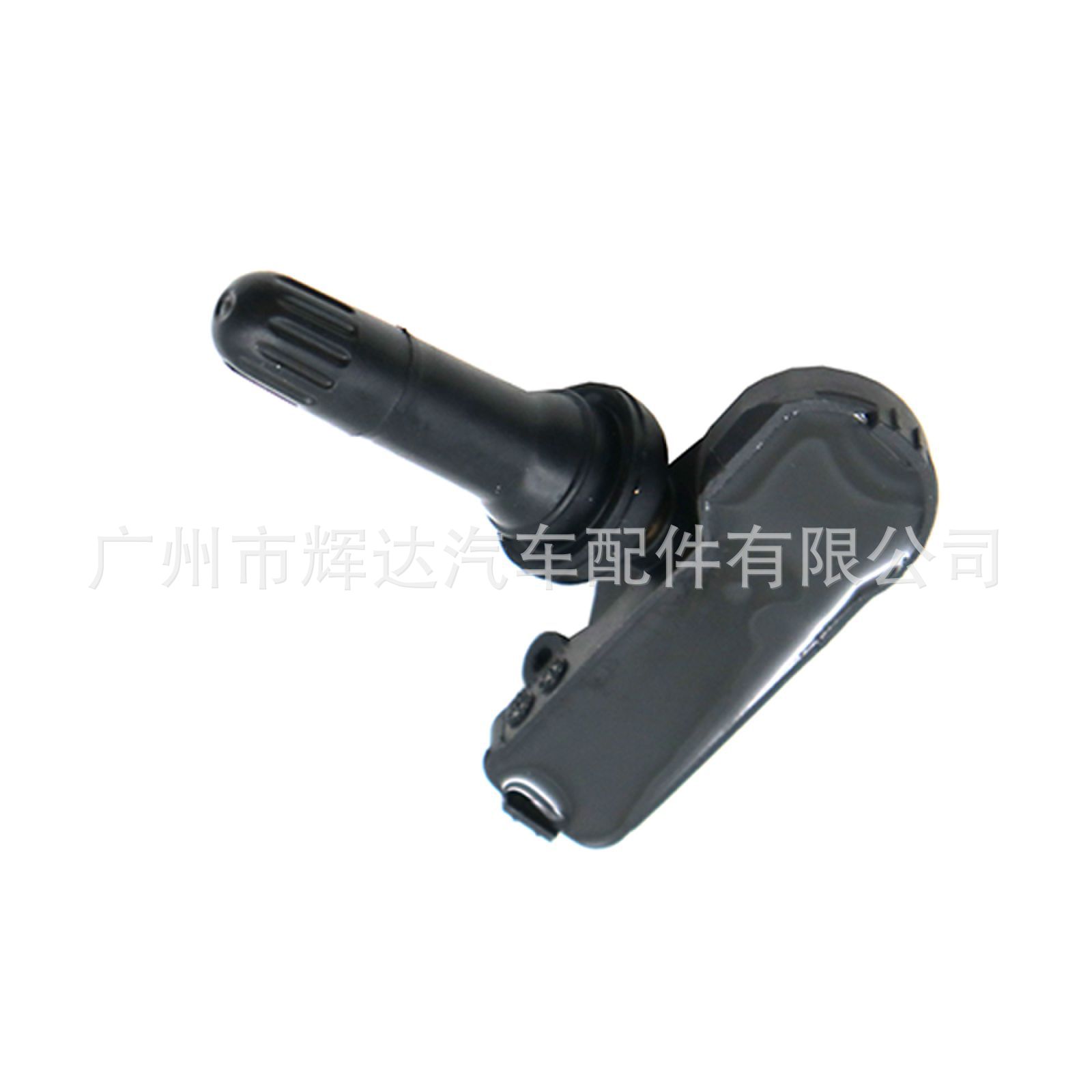 56029479AB-6_new