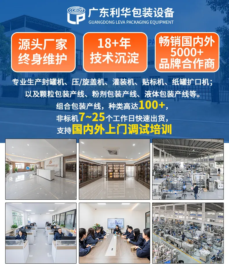 1688头部_01