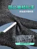 Guantes para Pescar Anti-punción Impermeables Especiales para Pesca en Mar Luya Profesional Equipo de Pesca de Invierno Pesca en Hielo Anti-corte Antideslizante Recoger Peces