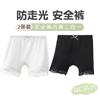 Pacote com 2 Shorts de Segurança para Meninas Anti-Exposição Finos para Bebês e Crianças Roupa Íntima Dois em Um Em Estoque Dropshipping