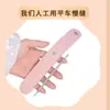 Punto Venta al por Mayor Tijeras Cubierta Protectora Nuevo Herramienta para Manicura Pinza Cubierta Protectora Empujador de Acero Bordado Pinza Pluma Dorada Cubierta de Almacenamiento