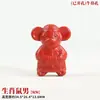 Accesorios para Manualidades: Colgante de Cinabrio, Dijes para Pulseras, Materiales para Joyería DIY para Niños de Preescolar, Llaveros