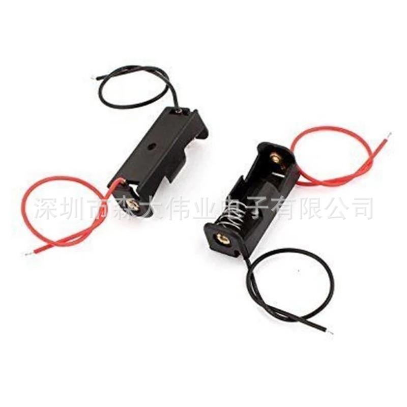 2PCS-23A-A23-Battery-Box-12V-C