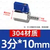 Válvula de Esfera Mini em Aço Inoxidável 304 Rosca Interna e Externa Mini Micro Torre de Alta Pressão Rosca Interna Válvula Pequena 6 Pontos 4 Pontos 1 Polegada