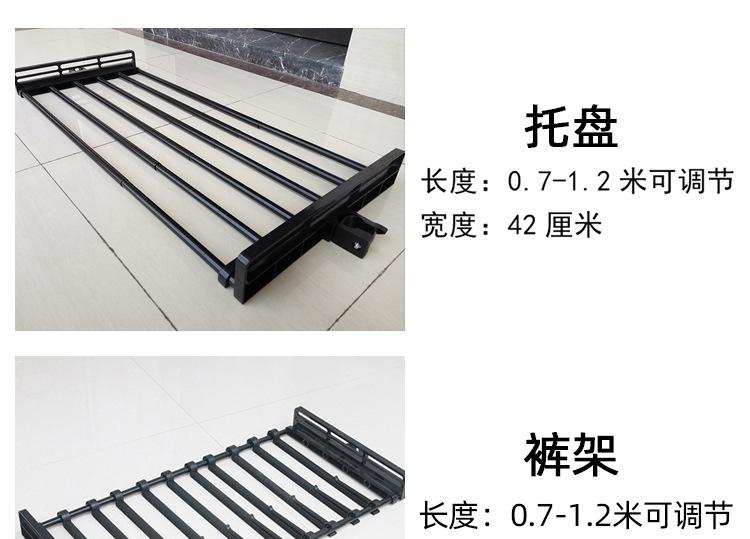 详情图片_2.jpg