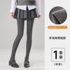 Leggings para Mujer 2025 Nuevas Pantimedias de Lana Gris Otoño e Invierno Forradas de Vellón Ropa Exterior Negra Efecto Adelgazante Calcetines Gruesos de Alta Calidad