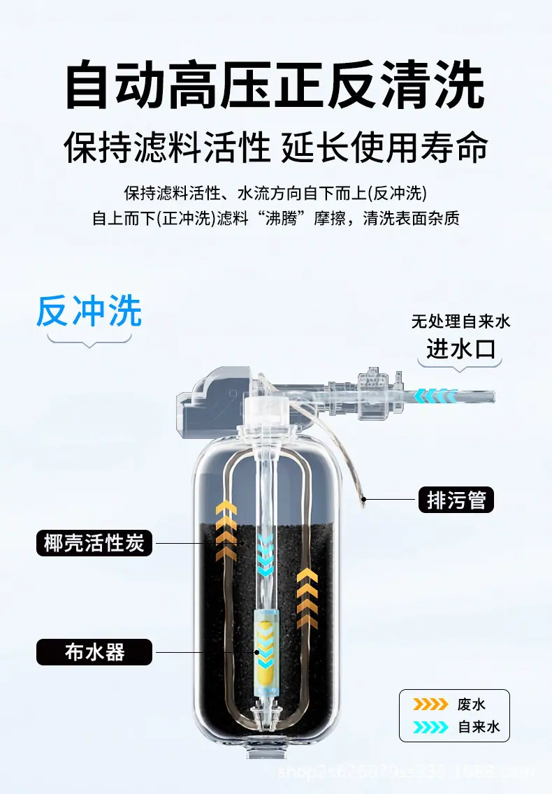 详情图片_10.jpg