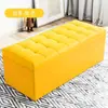 Banqueta de Almacenamiento, Sofá, Taburete para Cambiarse los Zapatos, Silla Rectangular para el Hogar para Uso en el Dormitorio, Otomana Plegable Multifuncional de Cuero