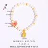 Tienda de oro con fuerte retención de color Oro vietnamita mariposa azul ardiente perla pulsera de la suerte pulsera diy adorno de mano combinable para mujer