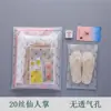 Bolsas de Armazenamento à Prova de Poeira para Roupas de Viagem no Atacado, Sacos com Zíper Fosco para Embalar Roupa Íntima, Sapatos e Roupas