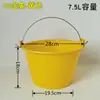 Cubo de Goma para Neumáticos, Cubo de Cemento, Cubo Gris Fuerte y Duradero para Obra, Cubo Redondo de Plástico para Flores, Cubo Doméstico