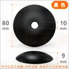 Cubierta de Arco para OVNI Mesa de Bandeja Lámpara de Mesa Lámpara de Pared Cubierta Metálica Cubierta con Forma de Arco Soporte de Clip de Resorte de Dos Puntas Tres Puntas Base del Cabezal de la Lámpara