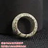 Accesorios para Anillo de Correr Xingyue Bodhi 9mm Anillo de Correr Pulsera DIY Accesorios de Joyería Cada Obstáculo Es Difícil de Superar