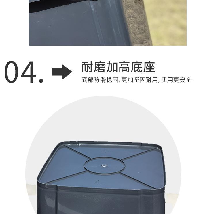 垃圾箱详情_10