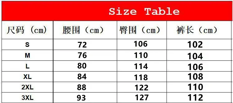 一键上货_20250218221325