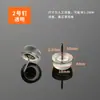 Encuentra una gran cantidad de clavos para patas de muebles al por mayor, de nylon, antideslizantes, resistentes al desgaste, antipresión, blancos, para patas de mesas, sillas, sofás y gabinetes