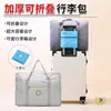 Bolsa de viaje bolsa de equipaje bolsa de maternidad bolsa de almacenamiento bolso de mano de gran capacidad ligero impermeable maleta para viajes de corta distancia plegable