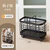 Soporte para Palillos de Acero Inoxidable 304 Estante de Almacenamiento de Cocina Colgante de Pared Cesta para Cucharas y Palillos Organizador de Vajilla Colgante sin Taladrar