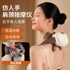 Mini Masajeador Portátil para Hombros y Cuello Dispositivo de Amasado Transfronterizo para Columna Cervical y Trapecio Masajeador de Meridianos para Mano, Hombro y Cuello