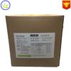 Vitamina B3 Grado Alimenticio Vitamina P pvb3 Garantía de Calidad Cuidado de la Salud Cuidado de la Piel Alto Contenido Niacinamida Nutrición