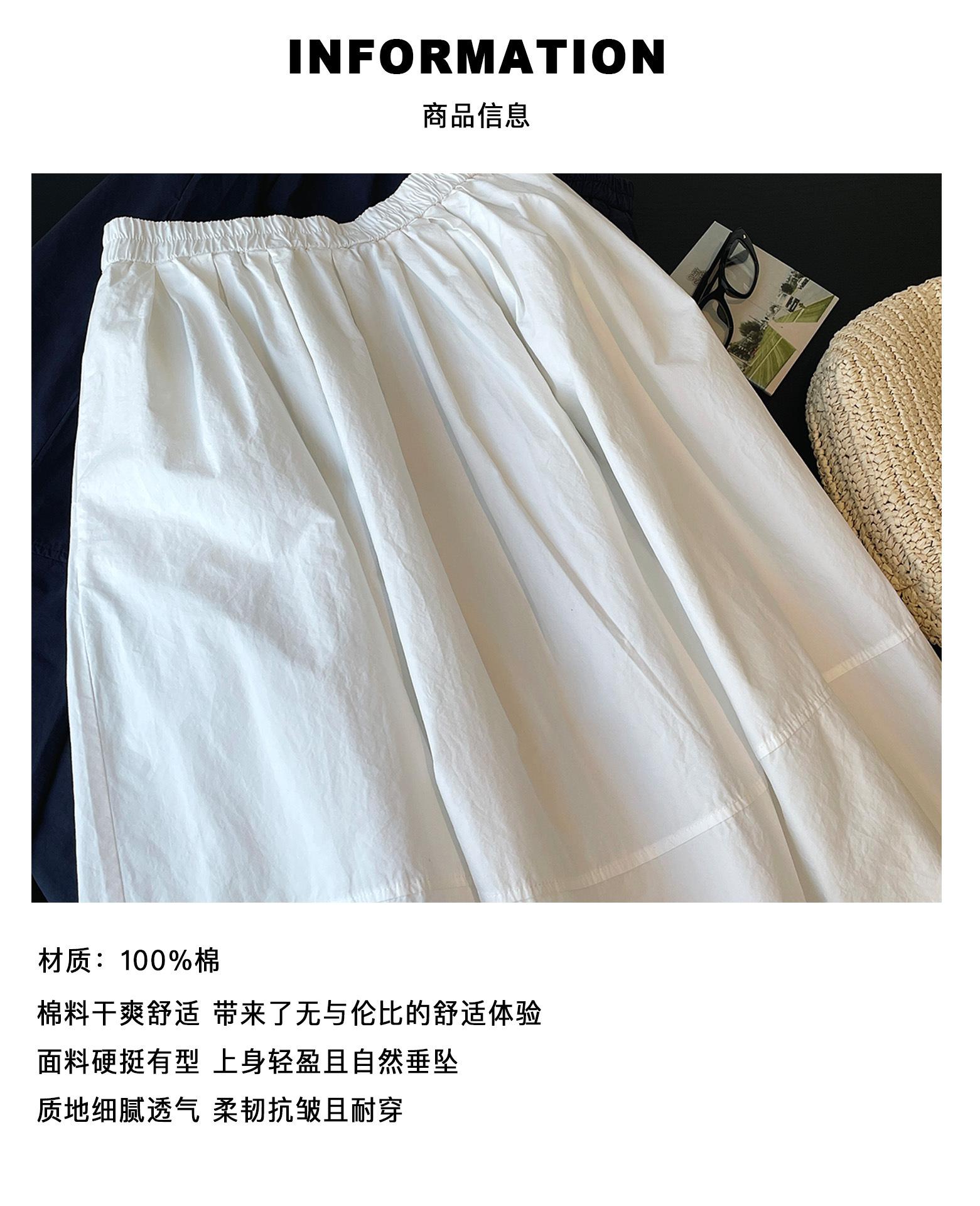 5 商品信息（面料）.jpg