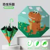 En Stock Estuche Impermeable Lindo Dibujo Animado Paraguas Infantil Paraguas Promocional para Niños de Guardería Niños y Niñas Estudiantes de Primaria Doble Uso para Sol y Lluvia