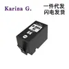 Para Cartucho de Tinta HP HP 904XL HP908 OfficeJet Pro 6970 Todo en Uno