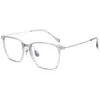 Montura de Gafas Cuadrada Casual Simple H0066A Ultra-Ligera de Acero Inoxidable de Alta Elasticidad Montura de Gafas para Miopía para Hombres y Mujeres