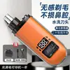 Recortador Eléctrico de Vello Nasal Transfronterizo Recargable Eléctrico Recortador de Cabello para Hombre Mini Portátil Recortador de Vello Nasal