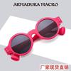 Gafas de Sol Redondas 2024 Simples Modernas Lujo Ligero Alta Gama Moda Europea y Americana Unisex