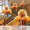Decoração de escada de casamento guirlanda balão romântico layout criativo terno de casamento suprimentos decoração do quarto de casamento
