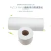 Máquina de Papel Filtro para Torno Ferramenta Industrial Moedor de Papel Filtro Centro de Corte de Papel Filtro Moagem de Papel Filtro Líquido Filtro Líquido