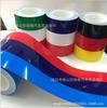 Adesivo de teto com bandeira tricolor tesouro universal para carro Itália França Alemanha guirlanda adesivo de espelho retrovisor modificado pintura