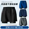 Pantalones de natación deportivos de venta caliente transfronterizos, pantalones deportivos de doble capa para hombre, pantalones de playa holgados anti-vergüenza para correr, deportes, fitness