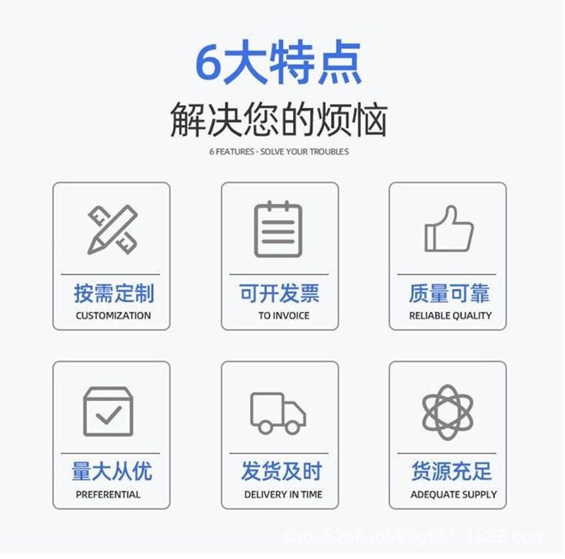 总图800尺寸2.jpg